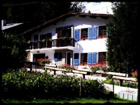 Гостиница Chamonix Lodge, Шамони